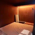 Once Again Hostel